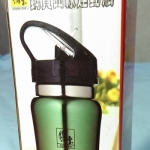 清倉特賣☆鍋寶曲線運動瓶 640cc
